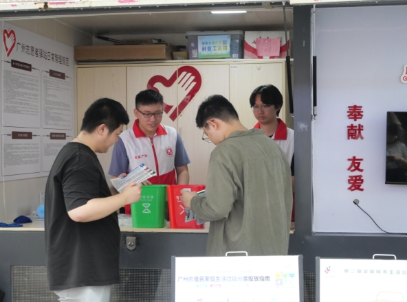 微信截图_20250521093013.png